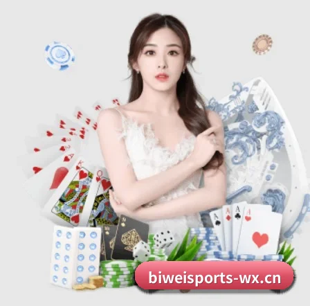 本站五个常用功能入口,赛程查询路径更短 - 多运动项目内容板块 | BIWEI
